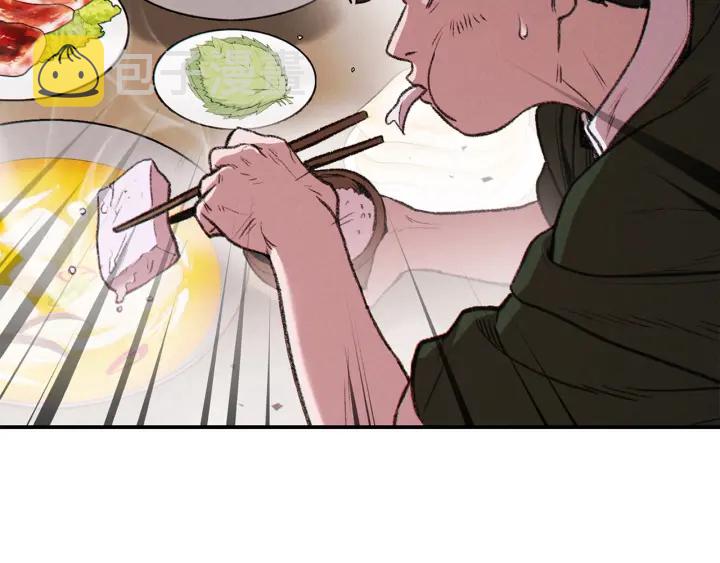 第61话 新成就已达成109
