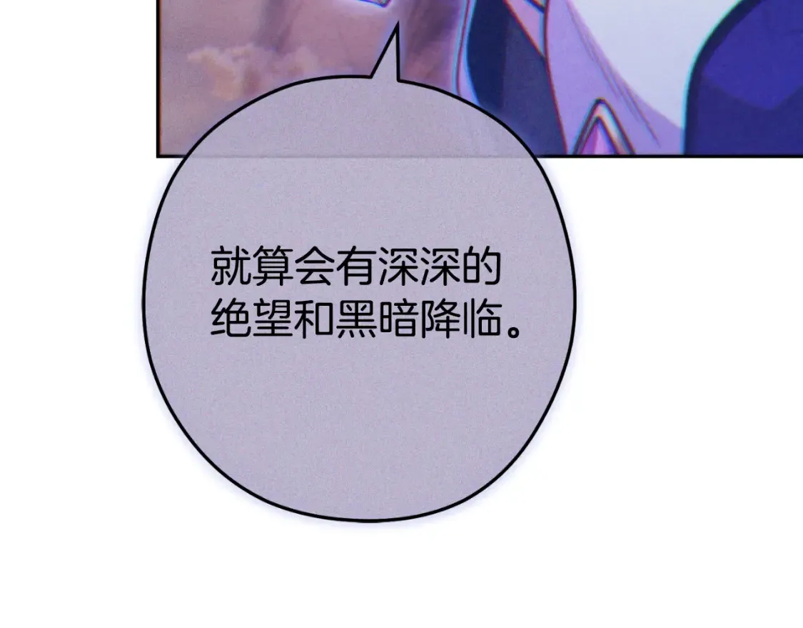 第193话 无路可退187