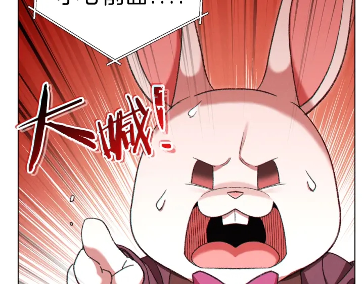第84话 格局小了194