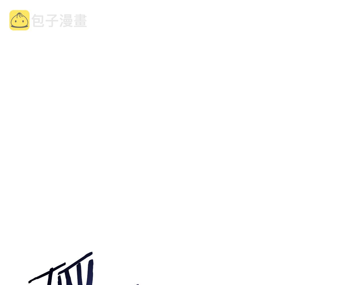 第111话 螺旋升天118