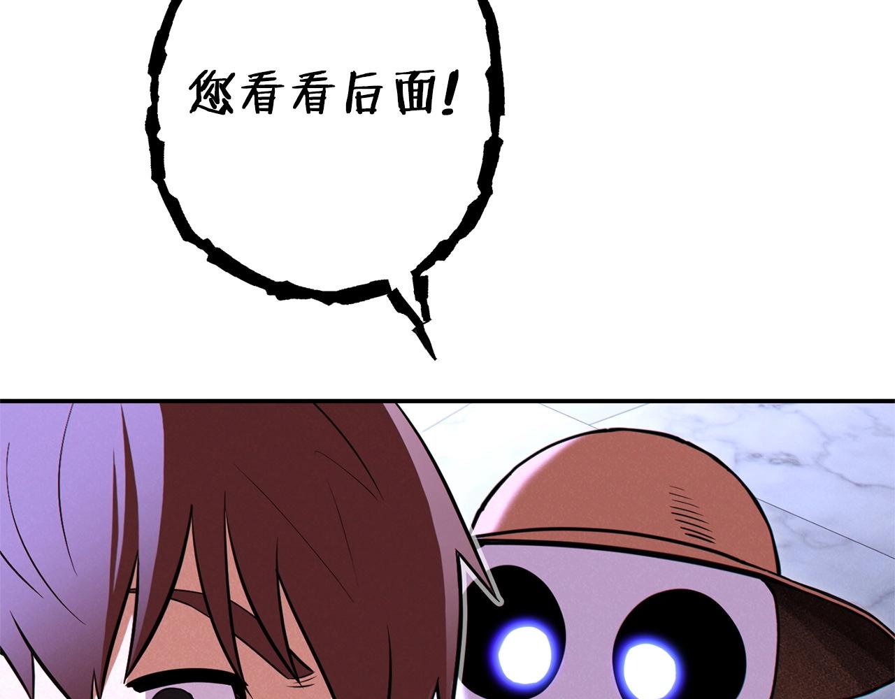 第105话 影子召唤！148