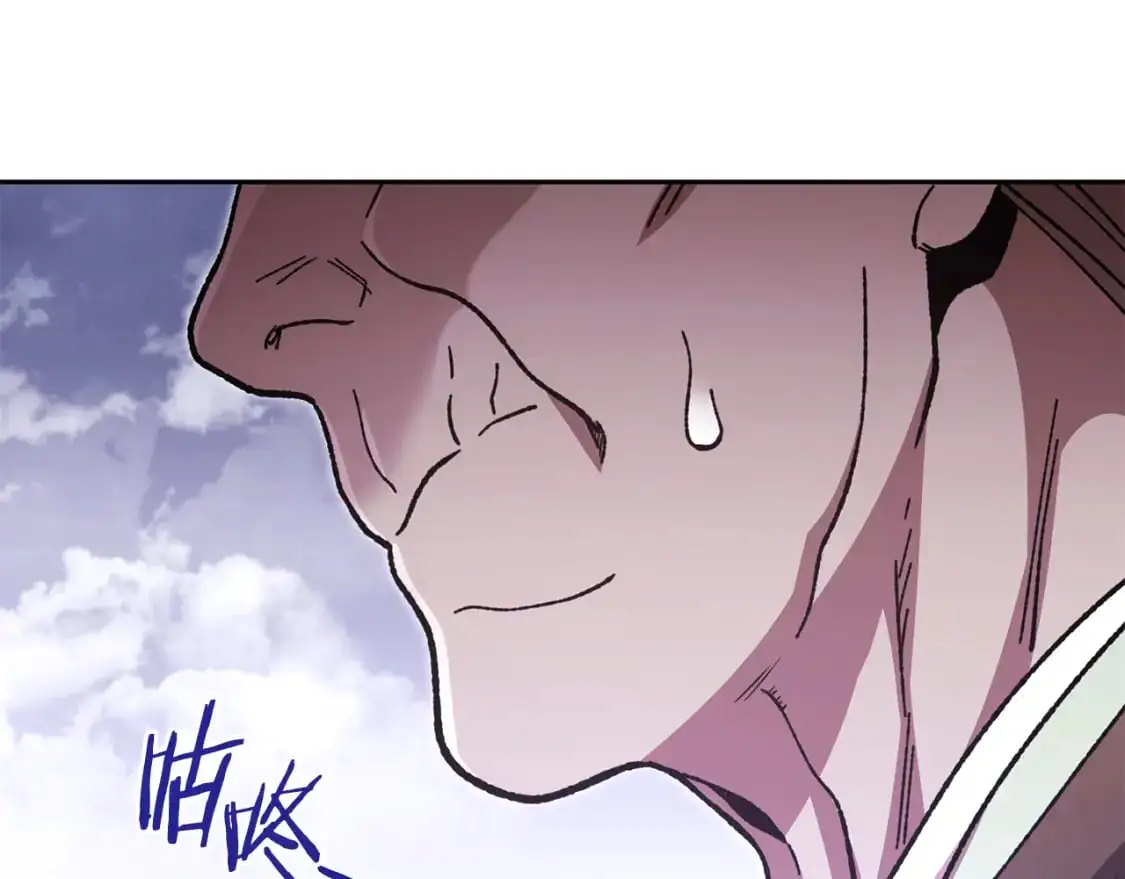 第183话 终极遗址133