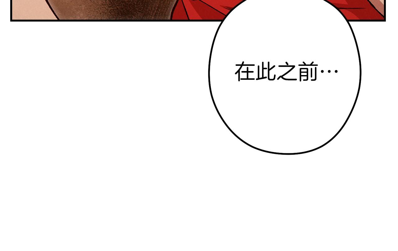 第89话 修炼魔法15