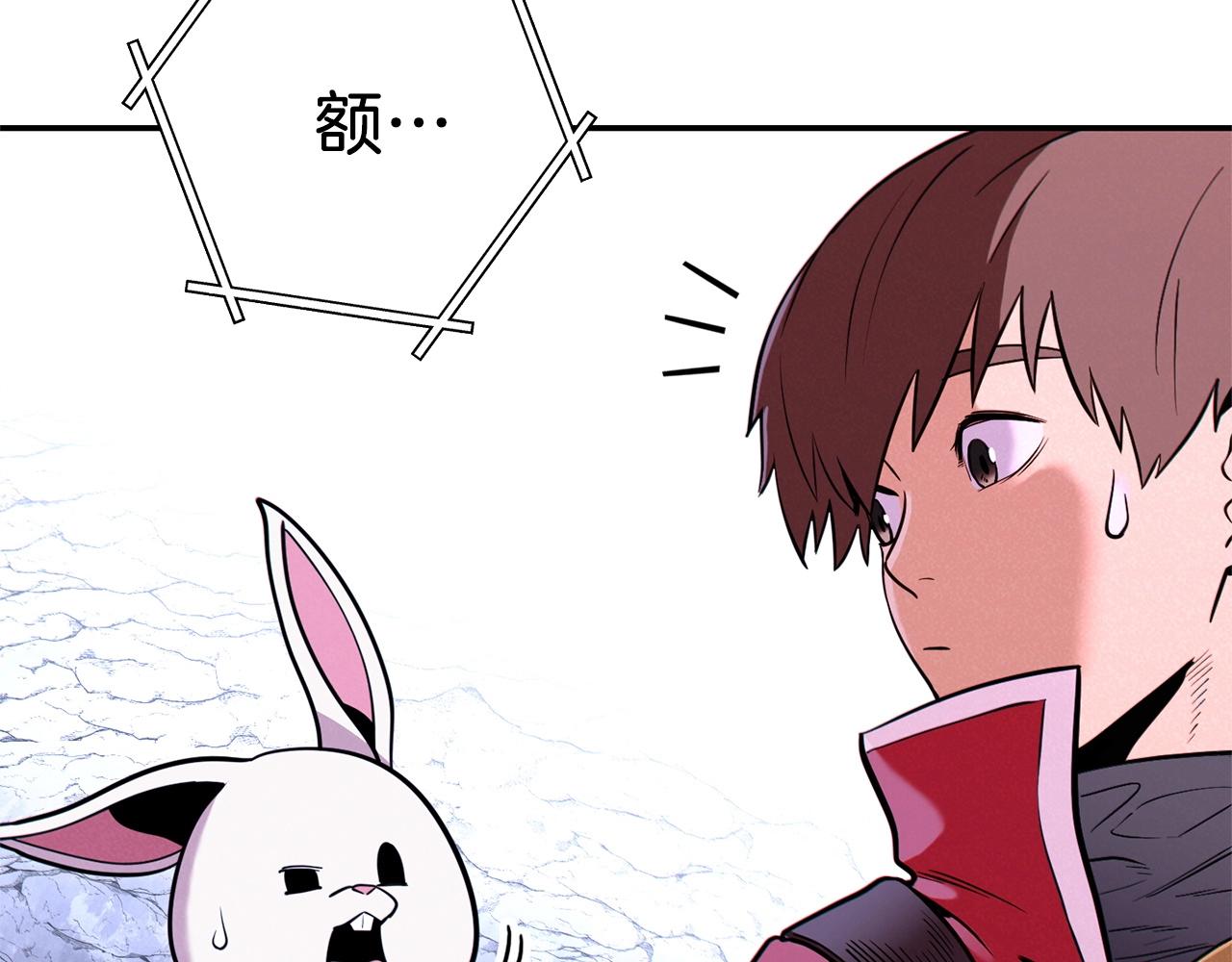 第107话 嚣张跋扈啊你！129