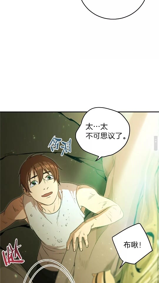 第11话 逃出生天19