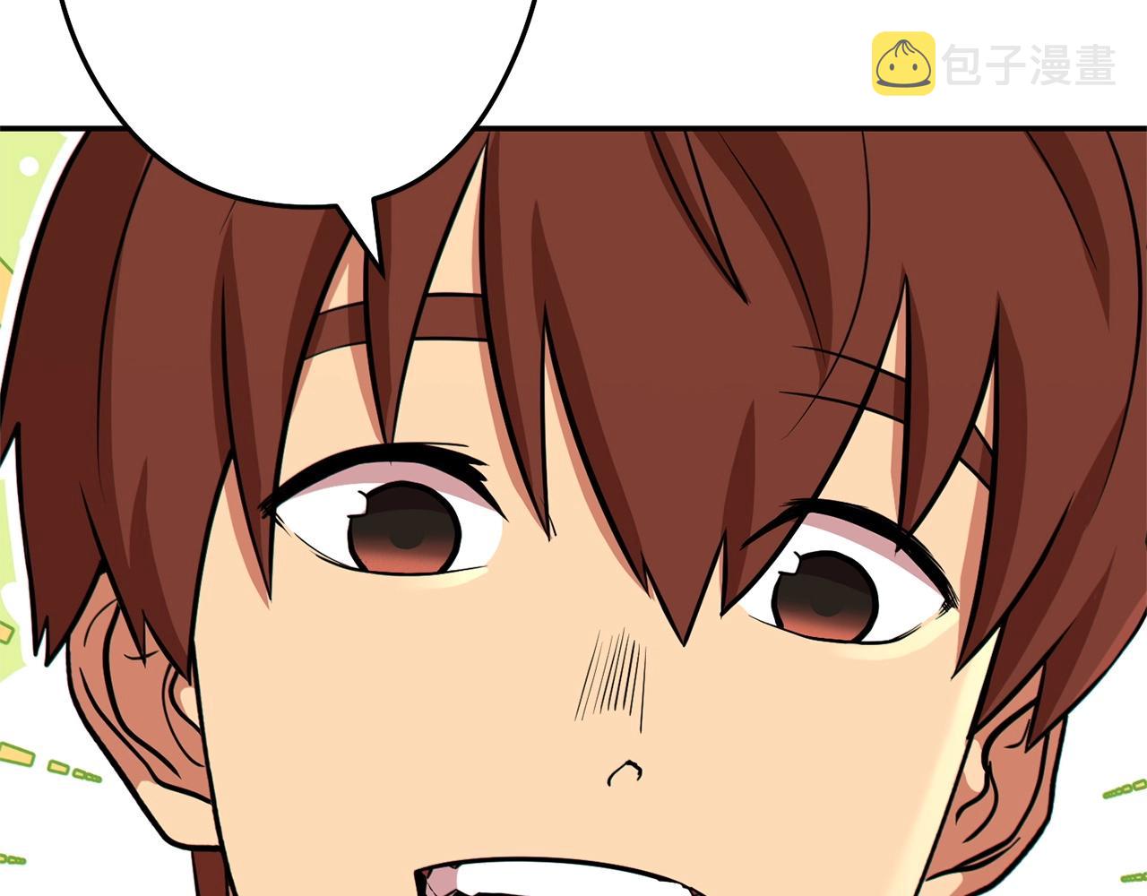 第113话 我谢谢你啊！115