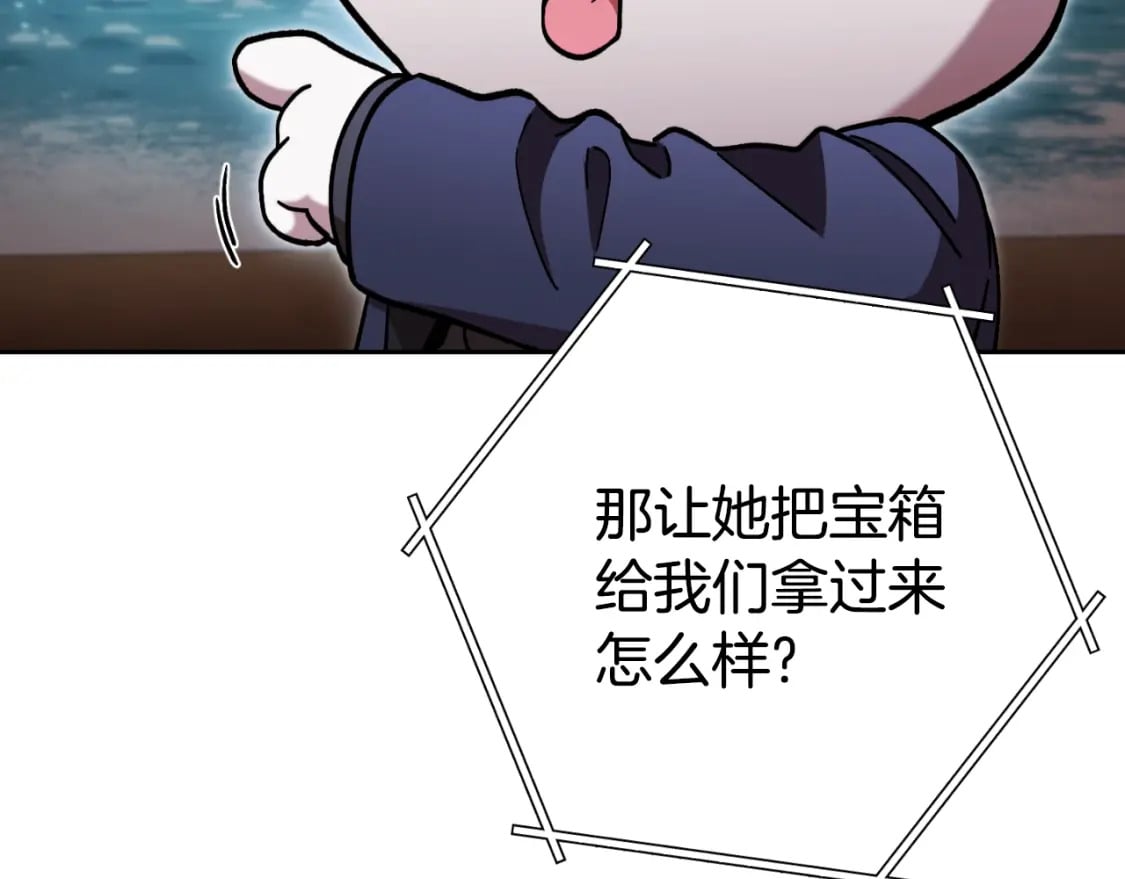 第168话 精灵122