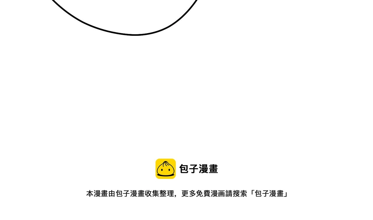 第111话 螺旋升天68