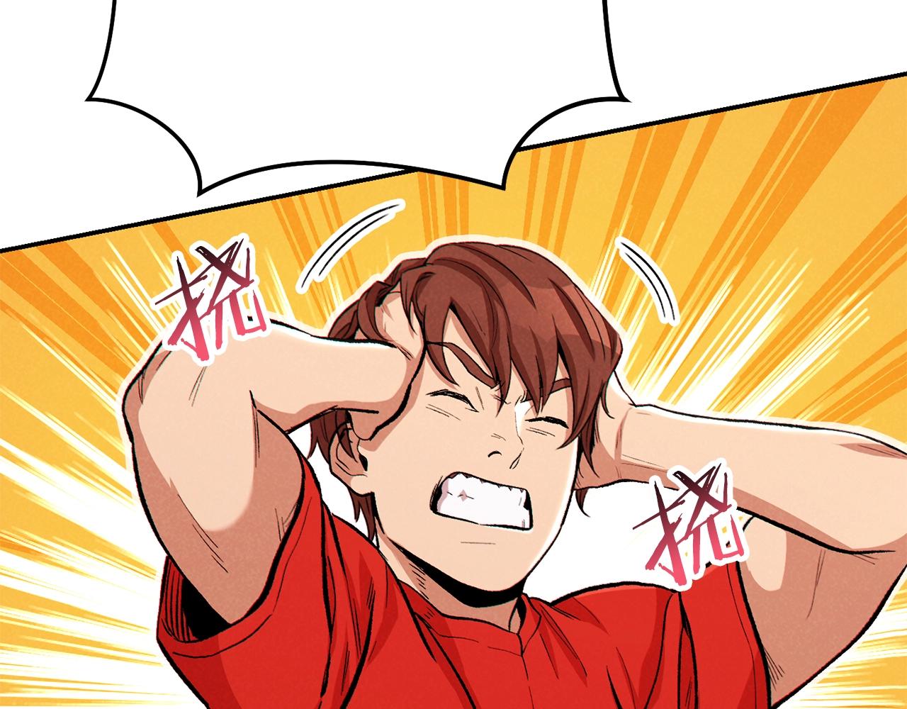 第89话 修炼魔法119