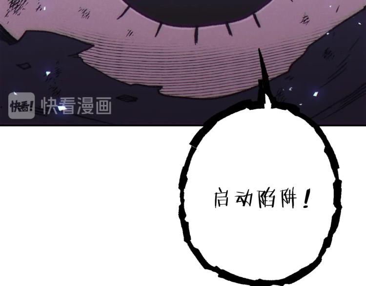 第75话 重拳！166