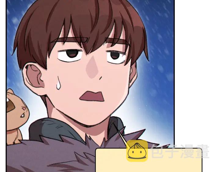 第67话 松鼠外交官！101