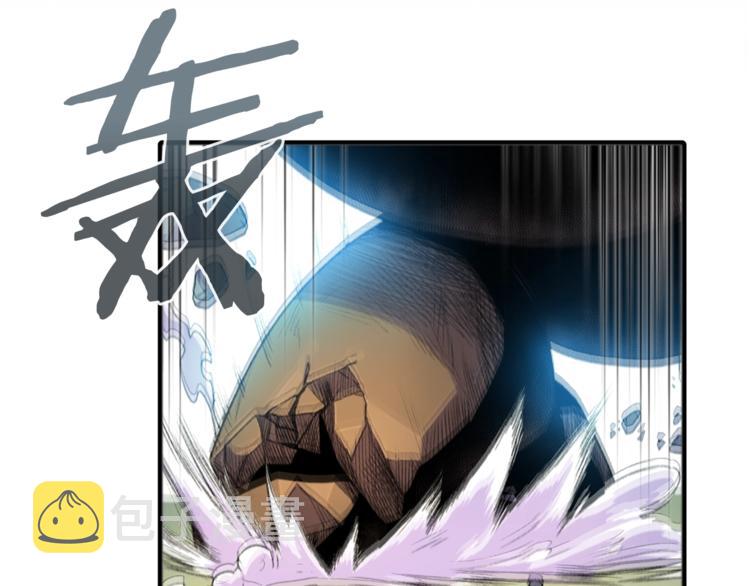 第2话 辅助的决心！22