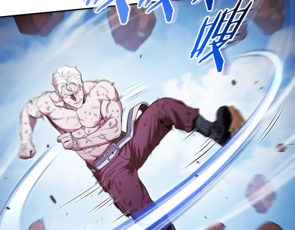 第185话 王的降临16