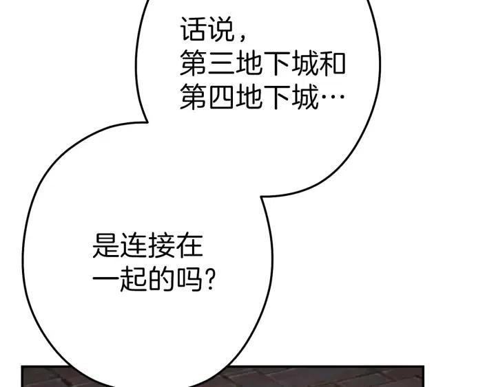 第87话128