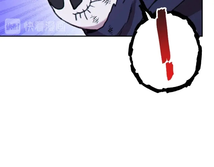 第73话 火烧副本47