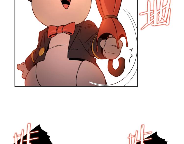 第2话 辅助的决心！146