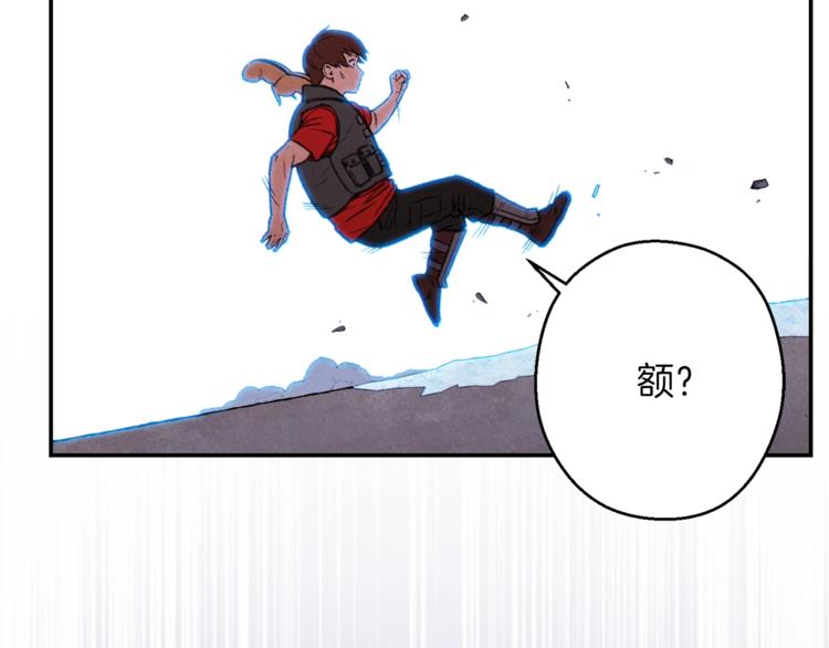 第71话 兔子！YYDS！156