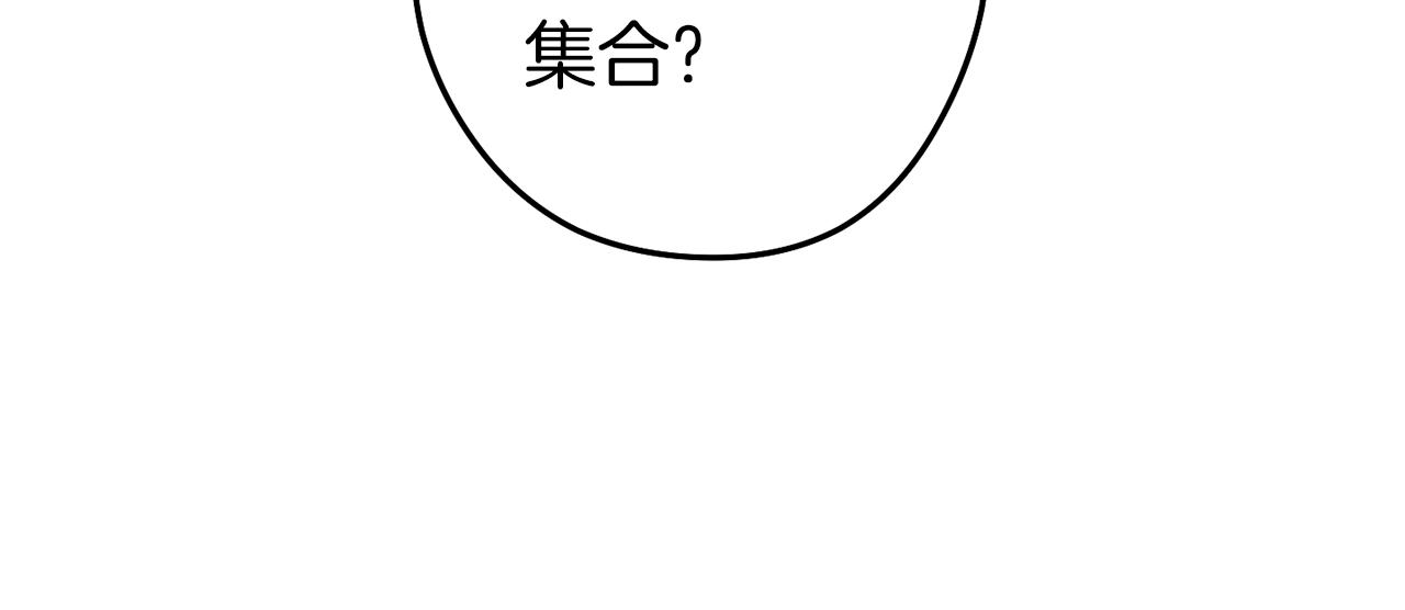第131话 道别！新的征程开始！26