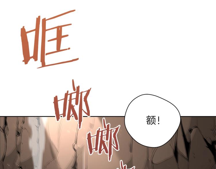 第2话 辅助的决心！113