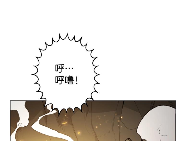 第8话 真·品质生活164