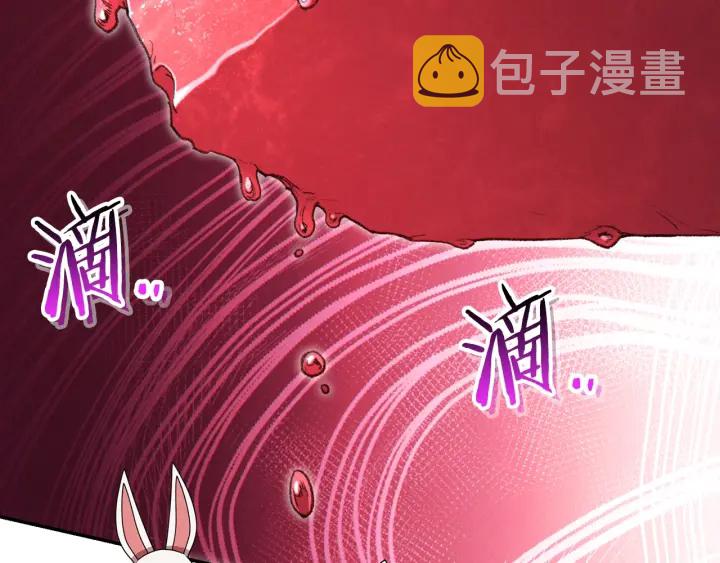 第85话 窝特ER麦LEN????122