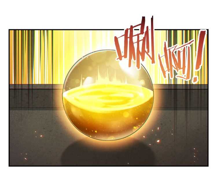 第42话 打工的兔子是人上人！19
