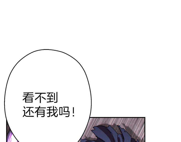 第75话 重拳！58
