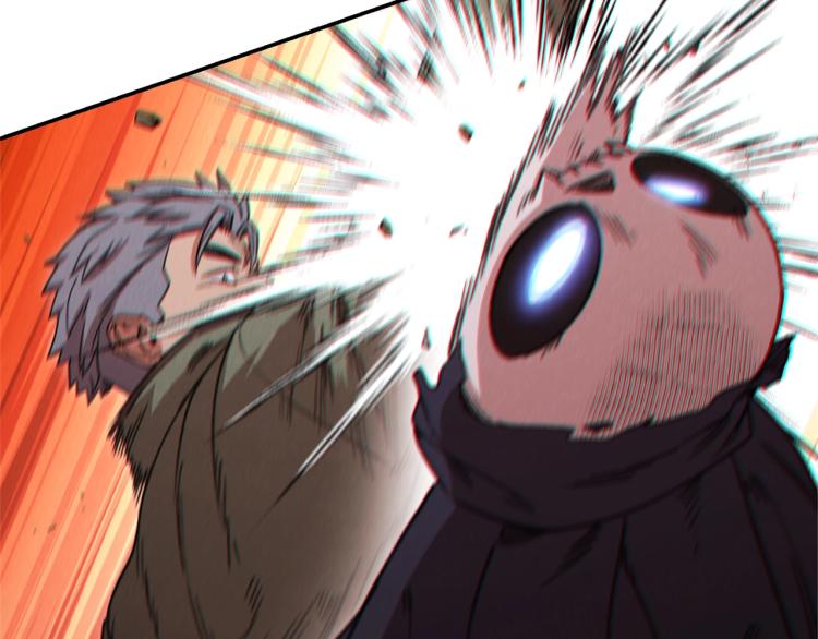 第75话 重拳！118