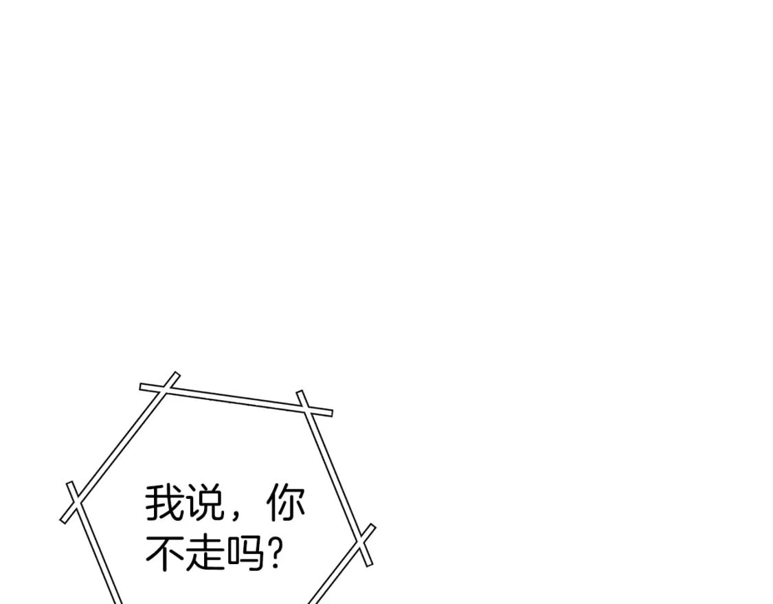 第146话 崩塌的空岛208