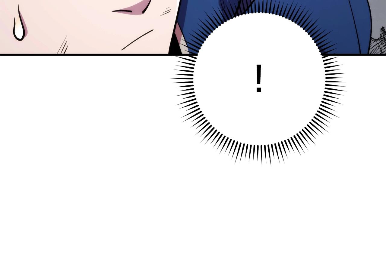 第135话 平易近人你狼哥77