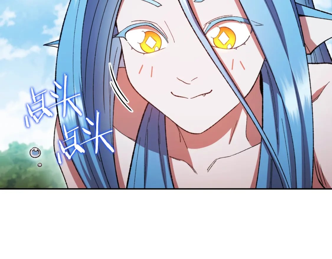 第168话 精灵84