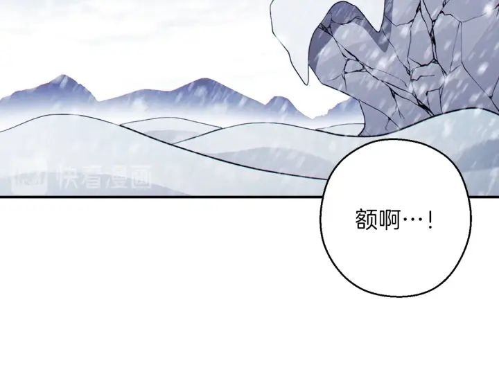 第62话 我只想躺赢70