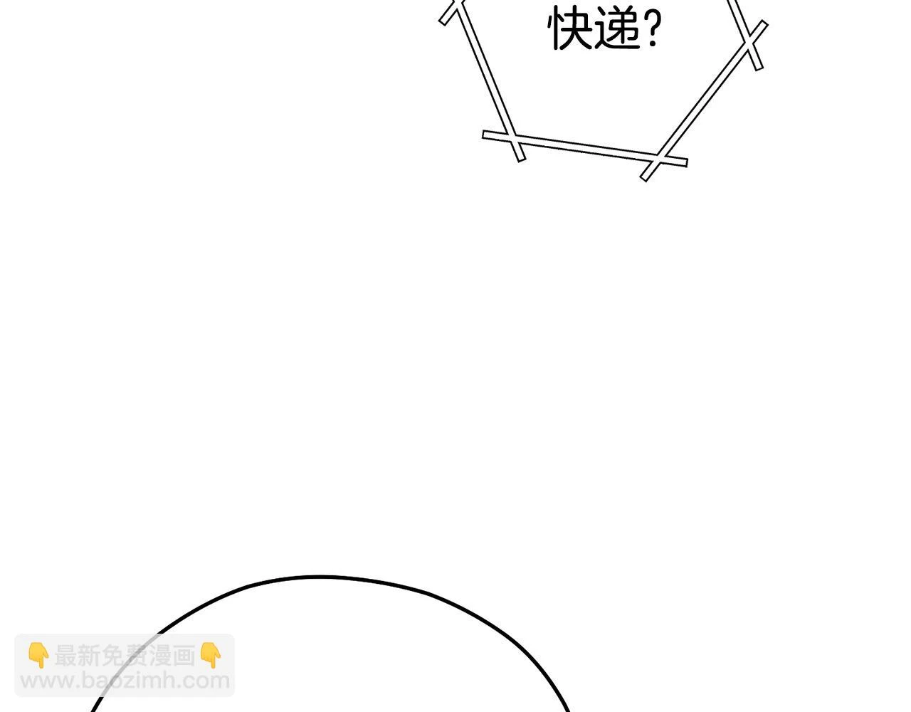 第139话 重铸生命之龙吧！89