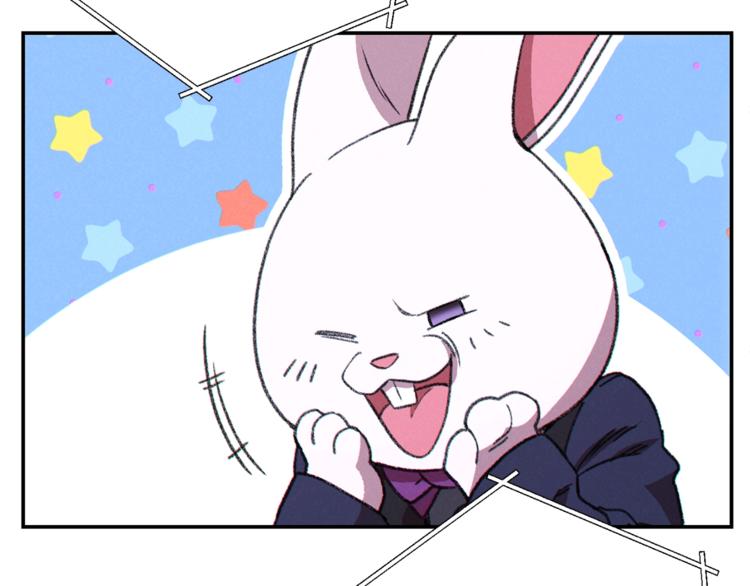 第69话 我要这只蚂蚁的全部！55