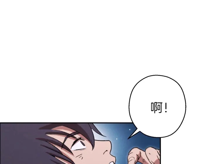 第56话 郑多温！永远的神！18