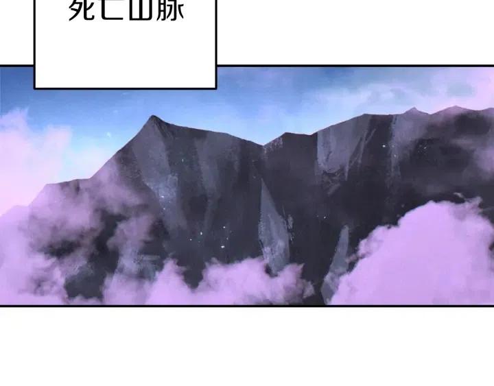 第87话172