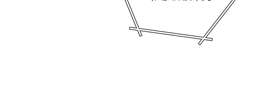 第158话 攻略迷宫253