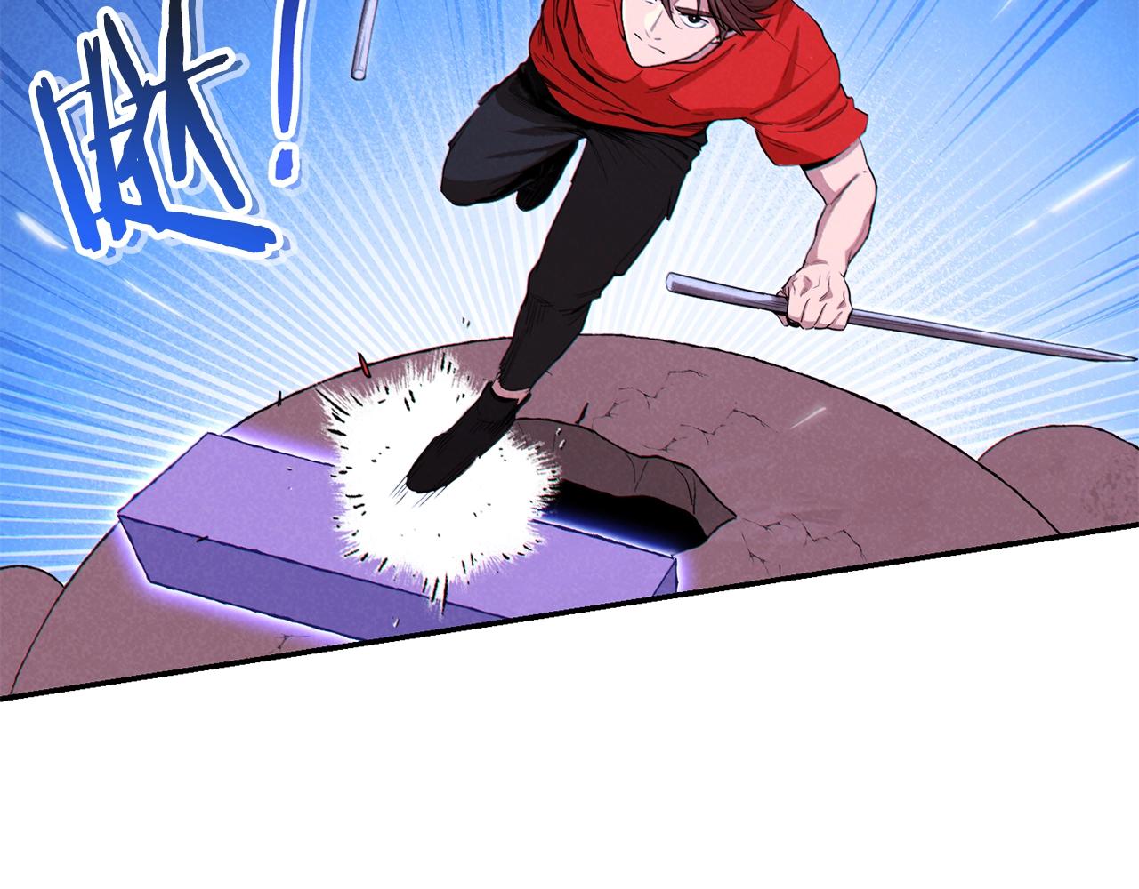 第91话 狮鹫的勇气！71