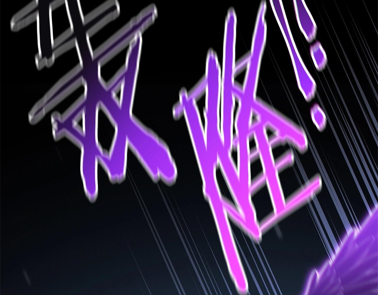 第100话 击倒那座塔！140