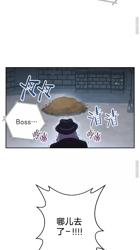 第32话 小矮蛙????25