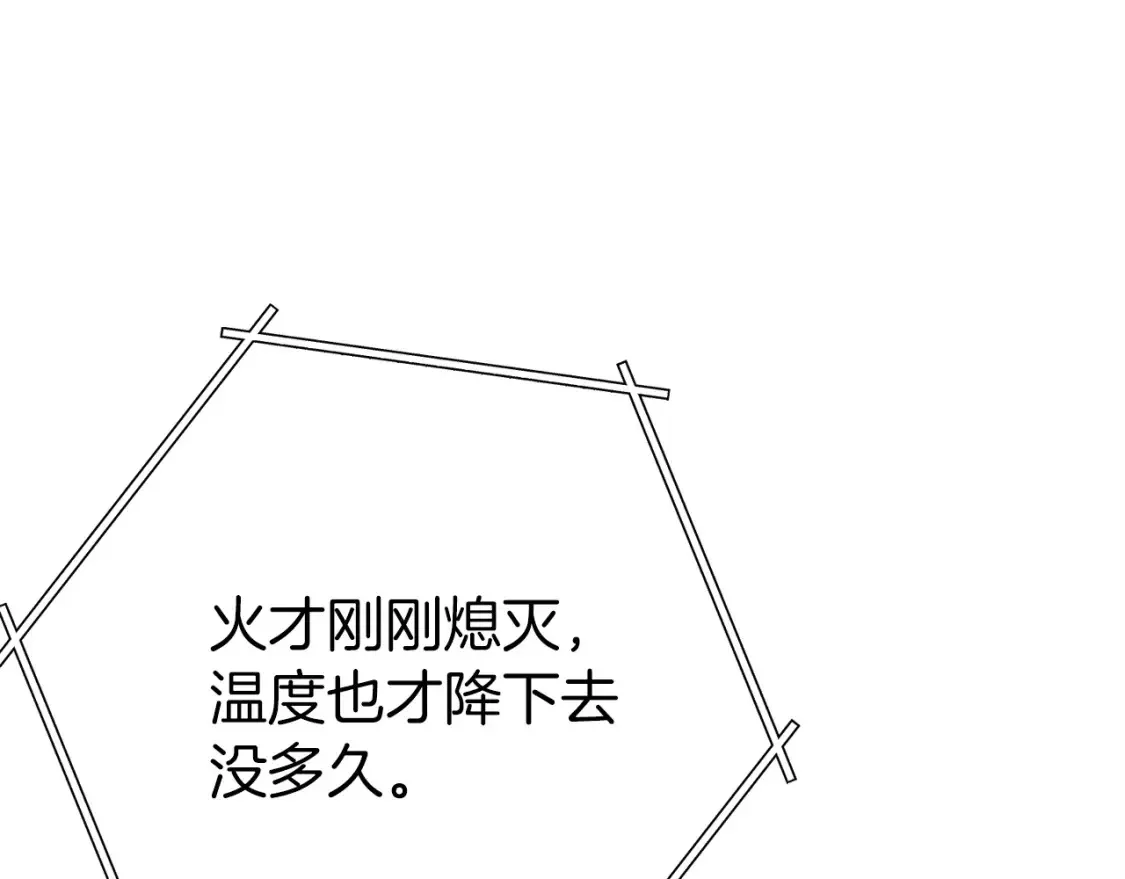 第二季最终话 久远的记忆149