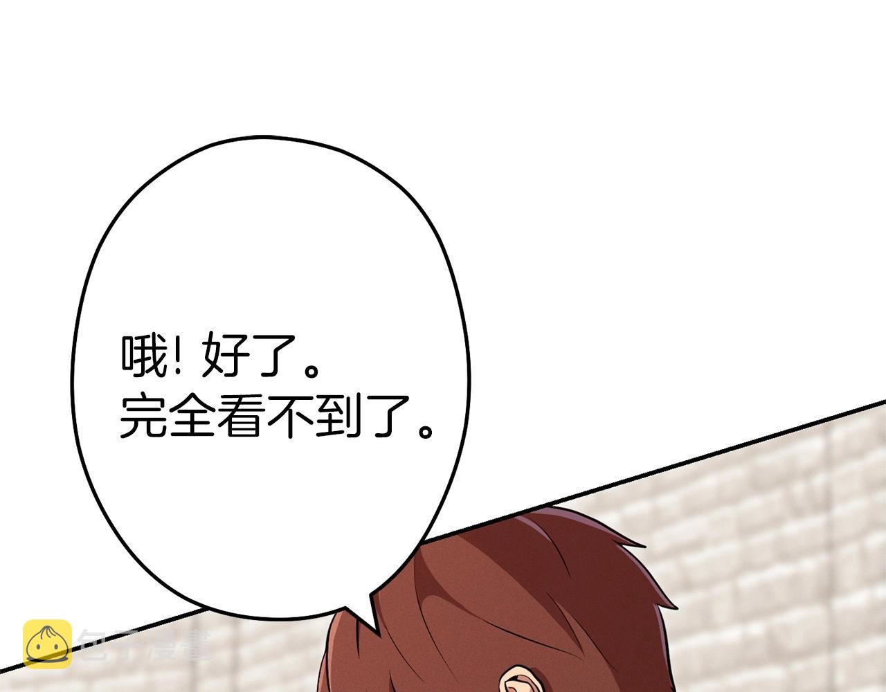 第111话 螺旋升天190
