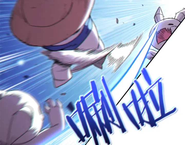 第84话 格局小了64