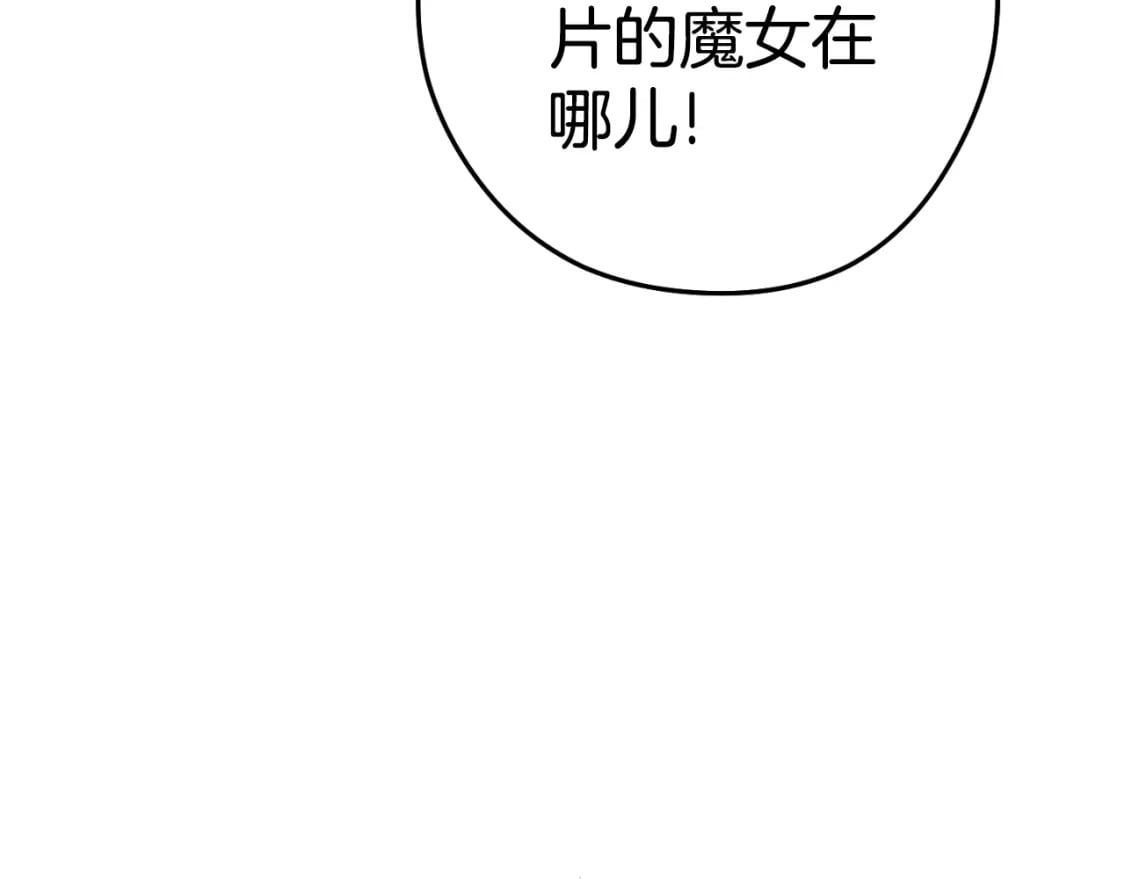 第173话 你好！小猫185