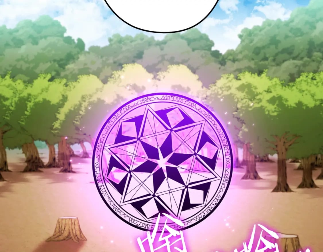 第172话85