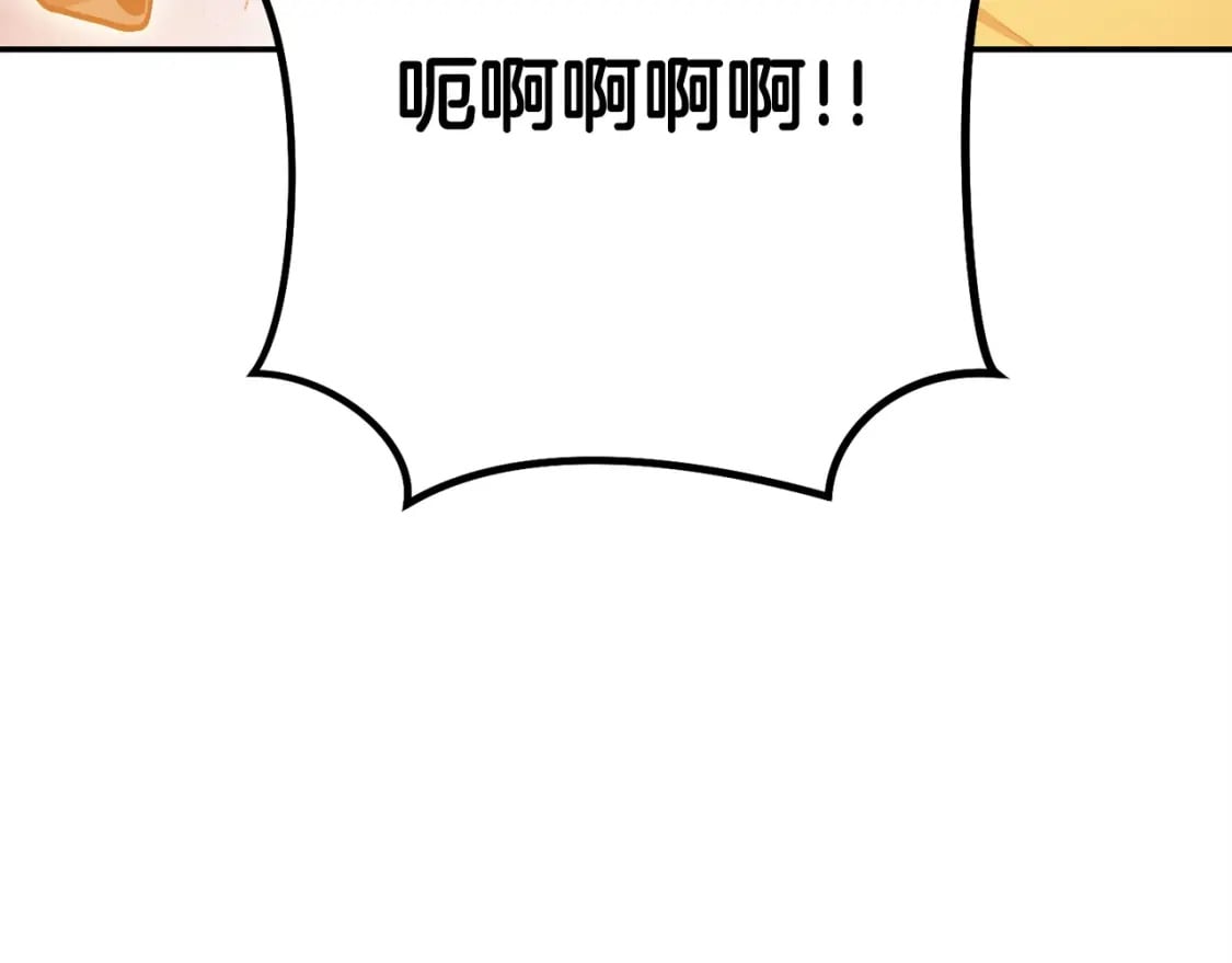 第150话 骷髅龙129