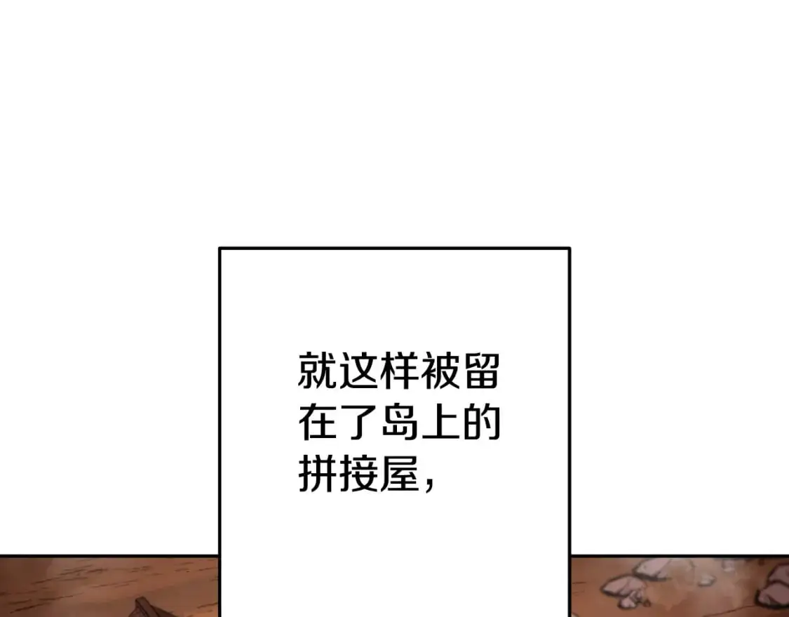 第178话 那个外号68