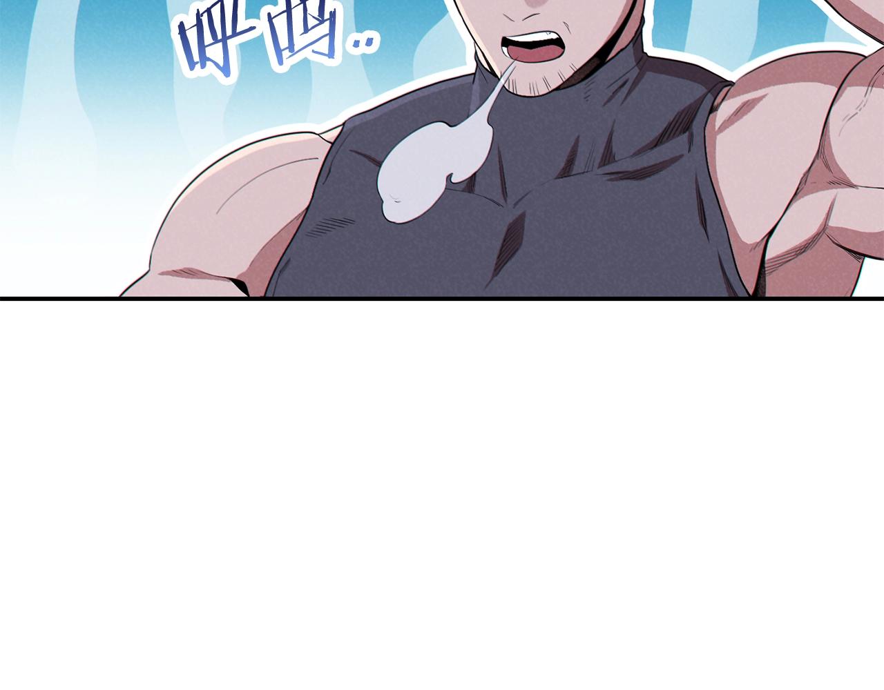 第93话 多温登场！53