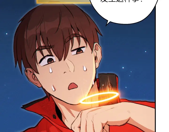 第55话 雷霆万钧15