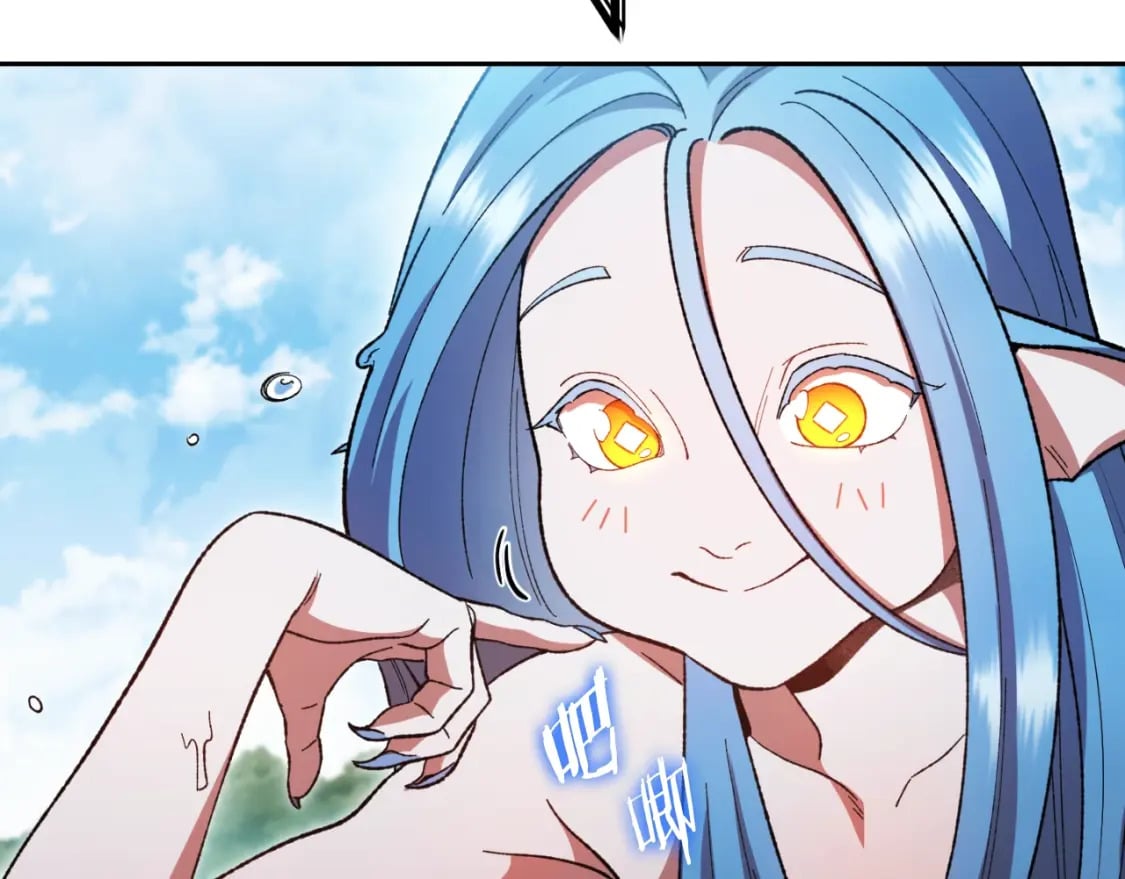 第168话 精灵75